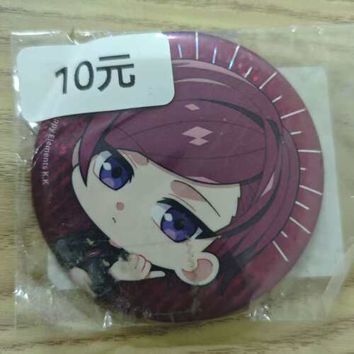 Helios Rising Heroes 吧唧 布莱斯维恩 日谷 国内现货 默认中古