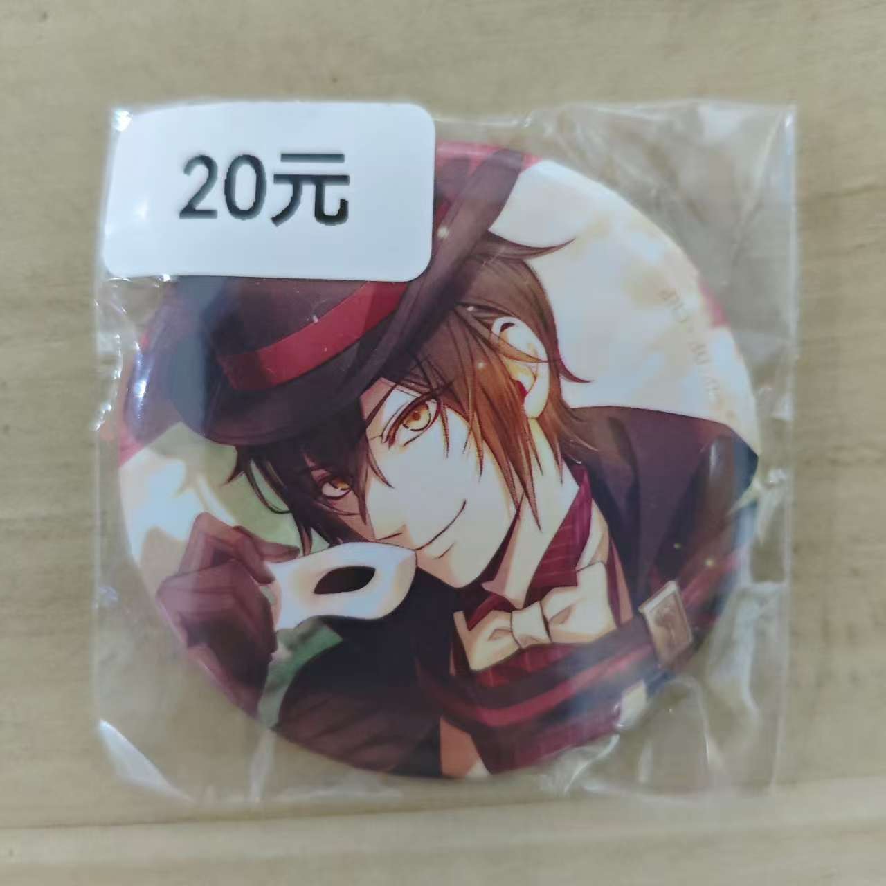 创世的公主 吧唧 亚森罗宾 日谷 国内现货 默认中古