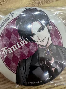 ARGONAVIS LIGHT 黑川灯 日谷 国内现货 默认中古