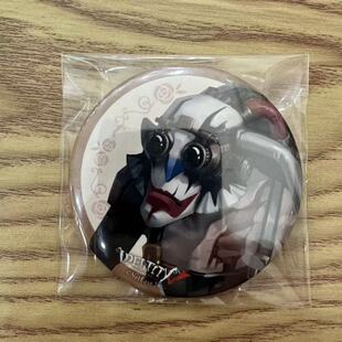 第五人格 三周年真髓吧唧 疯眼 日谷 国内现货 默认中古