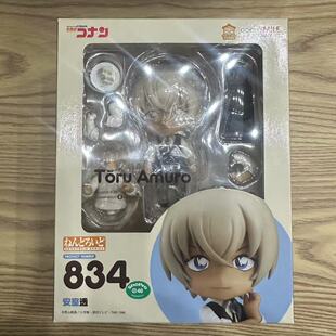 名侦探柯南 安室透 ob11 GSC粘土人 日谷 国内现货 默认中古