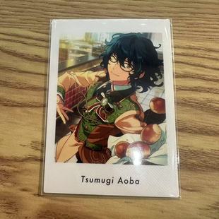 偶像梦幻祭 拍立得 青叶纺 日谷 国内现货 默认中古