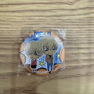 名侦探柯南 安室透 幼年双人吧唧 日谷 国内现货 默认中古