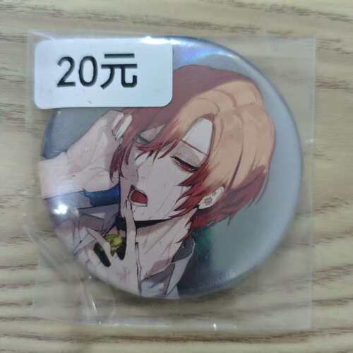 Phantom Busters 吧唧 是岸游人 日谷 国内现货 默认中古