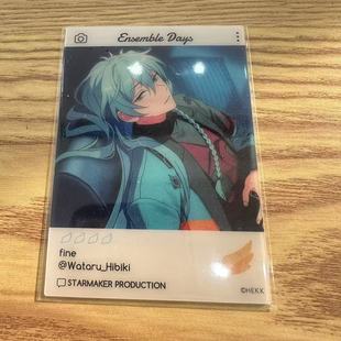 偶像梦幻祭 日日树涉 二弹ins卡 日谷 国内现货 默认中古