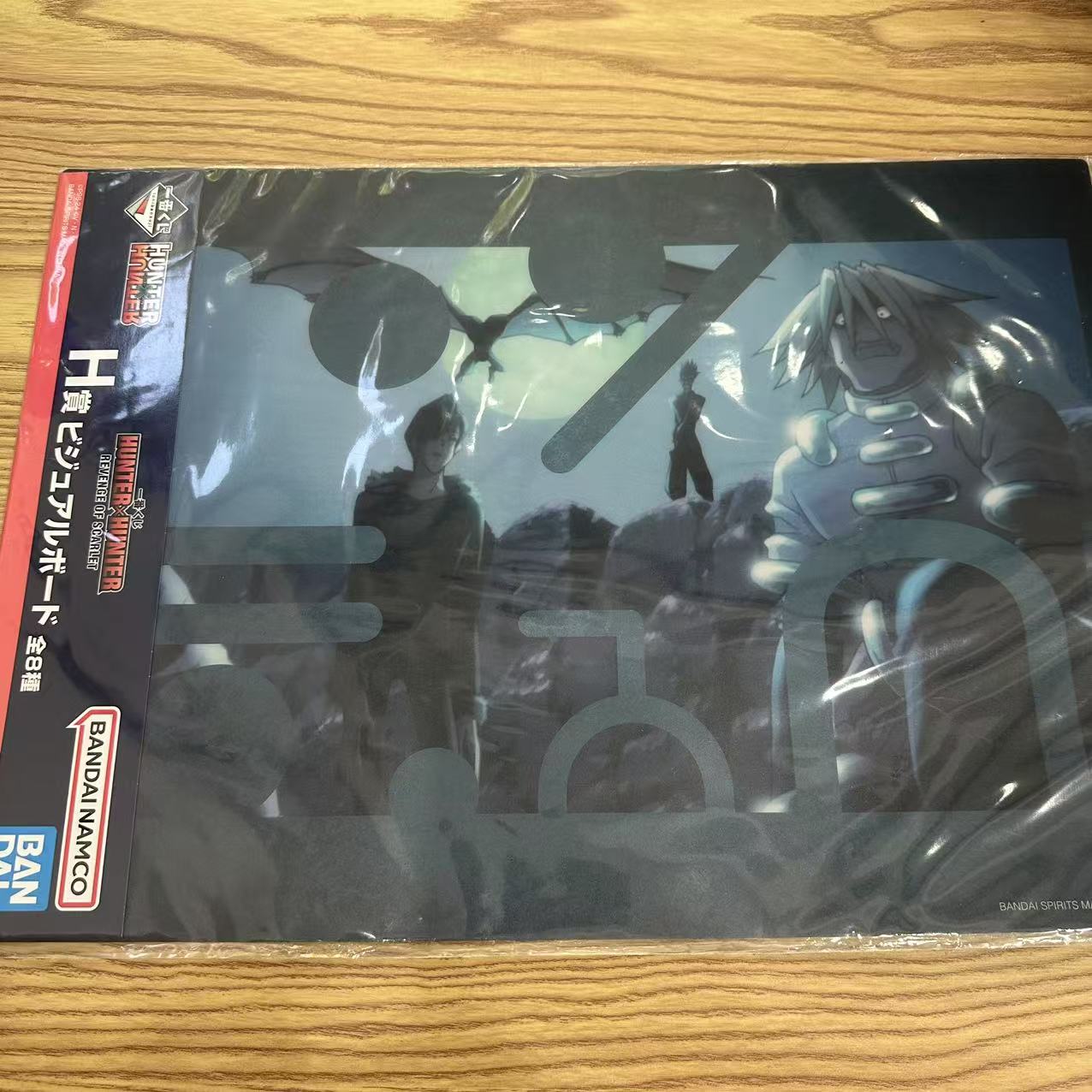 全职猎人 一番赏 大垫板 日谷 国内现货 默认中古