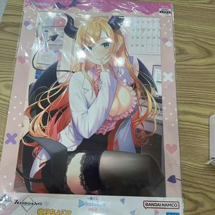 hololive 一番赏 癒月巧可 艺术板 日谷 国内现货 默认中古