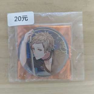 黑星剧场 吧唧 日谷 国内现货 默认中古