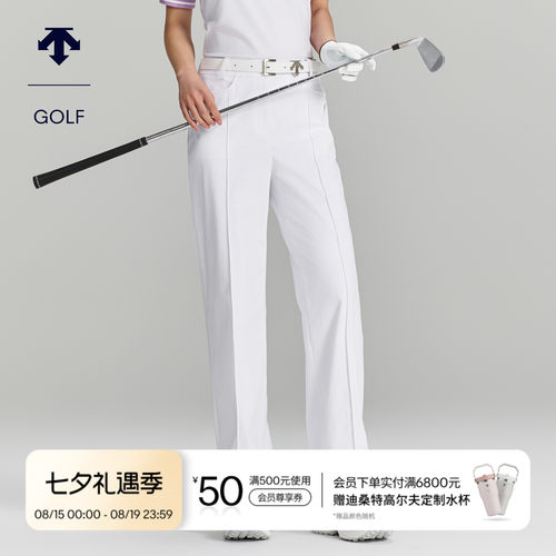 DESCENTEGOLF 迪桑特高尔夫 女士S-CORE系列长裤早秋新品