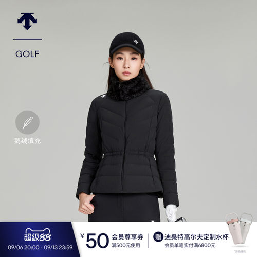 DESCENTEGOLF迪桑特高尔夫女士PRO系列收腰羽绒服秋冬鹅绒