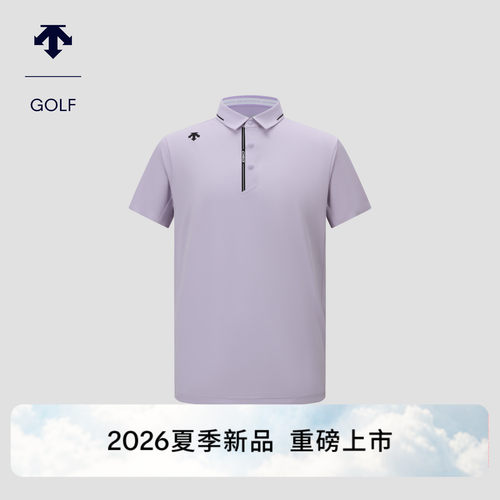 【Xander同款】迪桑特高尔夫PRO男DSG CHILL防晒凉感短袖POLO新品