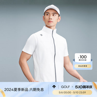 DESCENTEGOLF 迪桑特高尔夫 FIELD系列 男士梭织马夹 24夏季新品