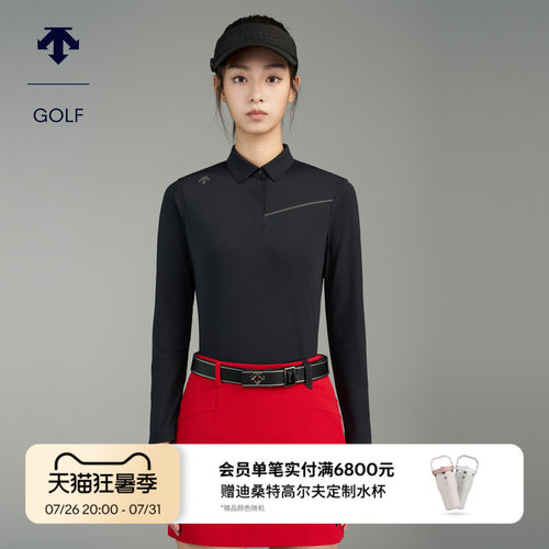 DESCENTEGOLF迪桑特高尔夫PRO女士亲肤四面弹长袖POLO衫