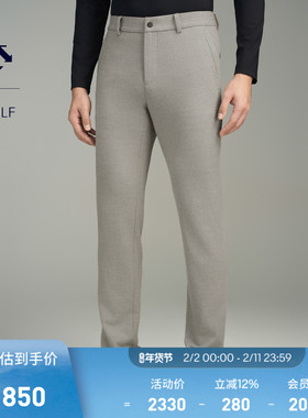 DESCENTEGOLF 迪桑特高尔夫FIELD系列男士长裤G442MFPTO1