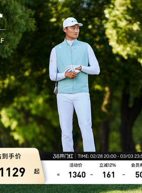 【李昊桐同款】迪桑特高尔夫 男士经典直筒长裤G433MFPT61