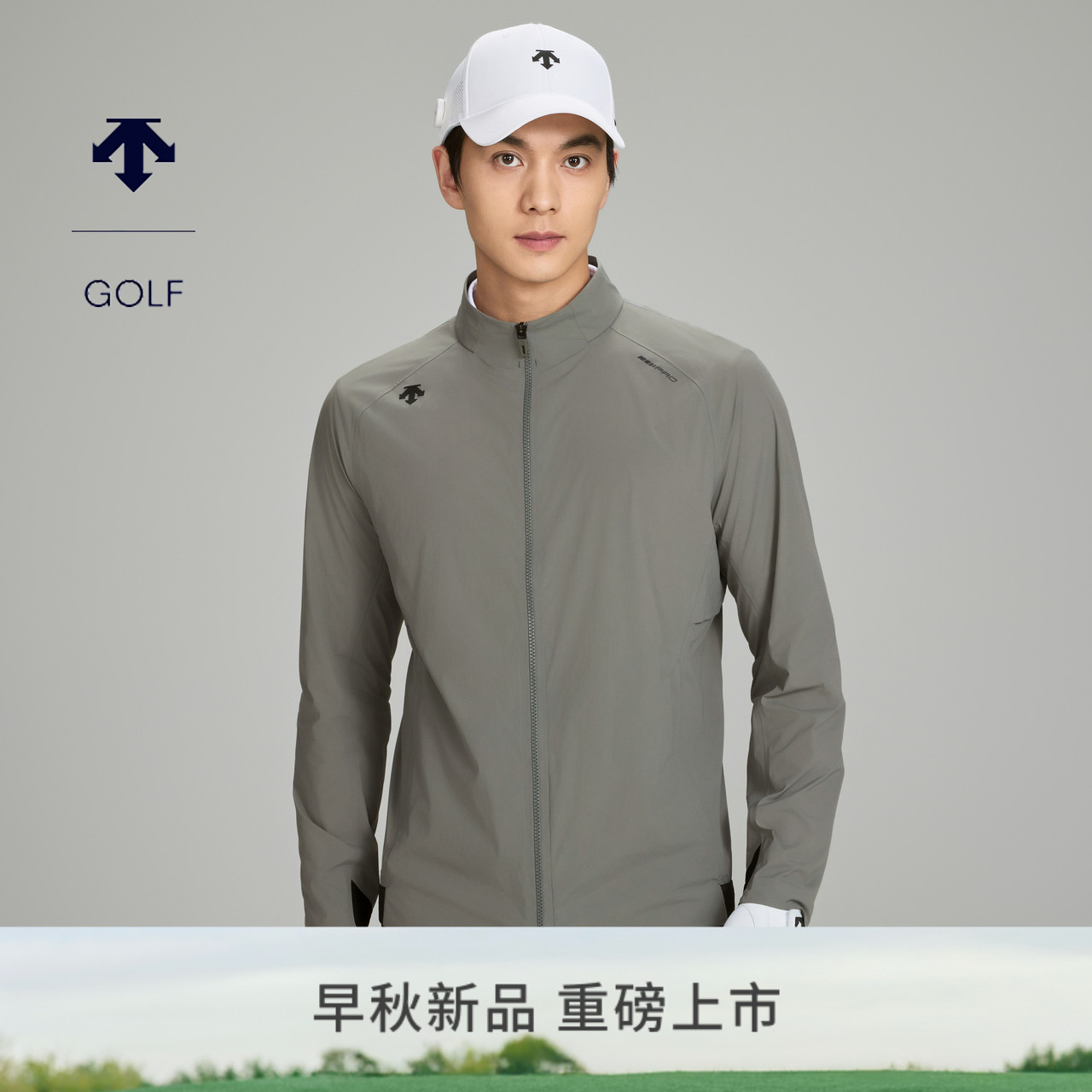 DESCENTEGOLF 迪桑特高尔夫 男士PRO系列夏日透气夹克早秋新品