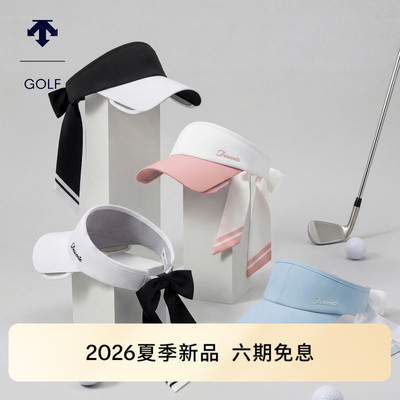 DESCENTEGOLF 迪桑特高尔夫 女士PRO系列空顶帽春夏新品