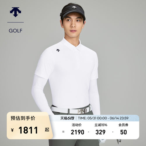 DESCENTEGOLF迪桑特高尔夫男士PRO防晒长袖POLO衫