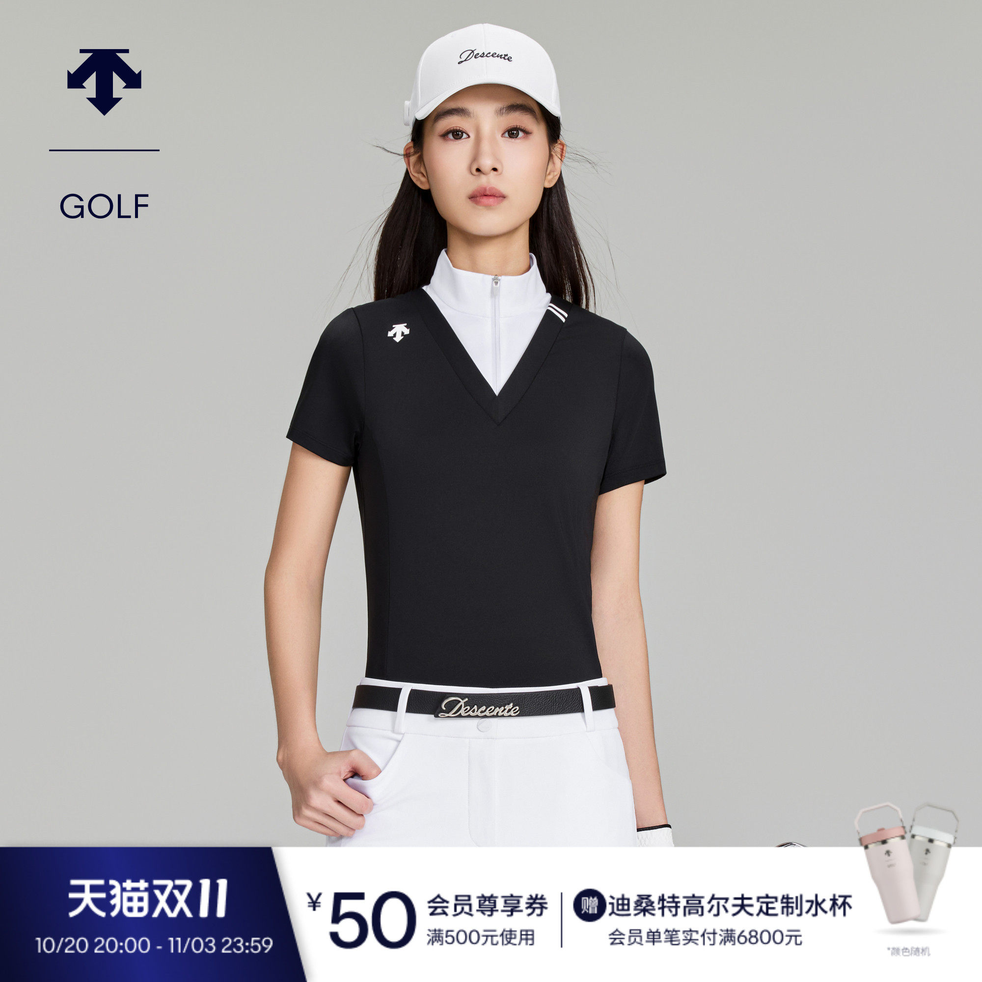 DESCENTEGOLF 迪桑特高尔夫女士立领短袖polo衫