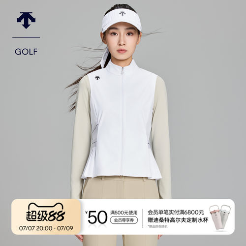 DESCENTEGOLF 迪桑特高尔夫 女士PRO系列梭织马夹