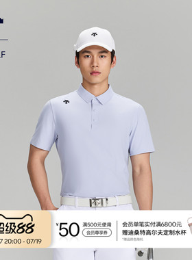 【DSG CHILL】迪桑特高尔夫男士PRO凉感透气短袖POLO衫夏季新品