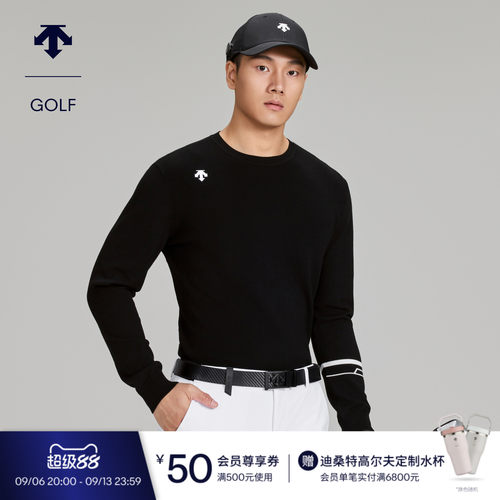 DESCENTEGOLF 迪桑特高尔夫男士PRO系列圆领长袖针织衫秋冬