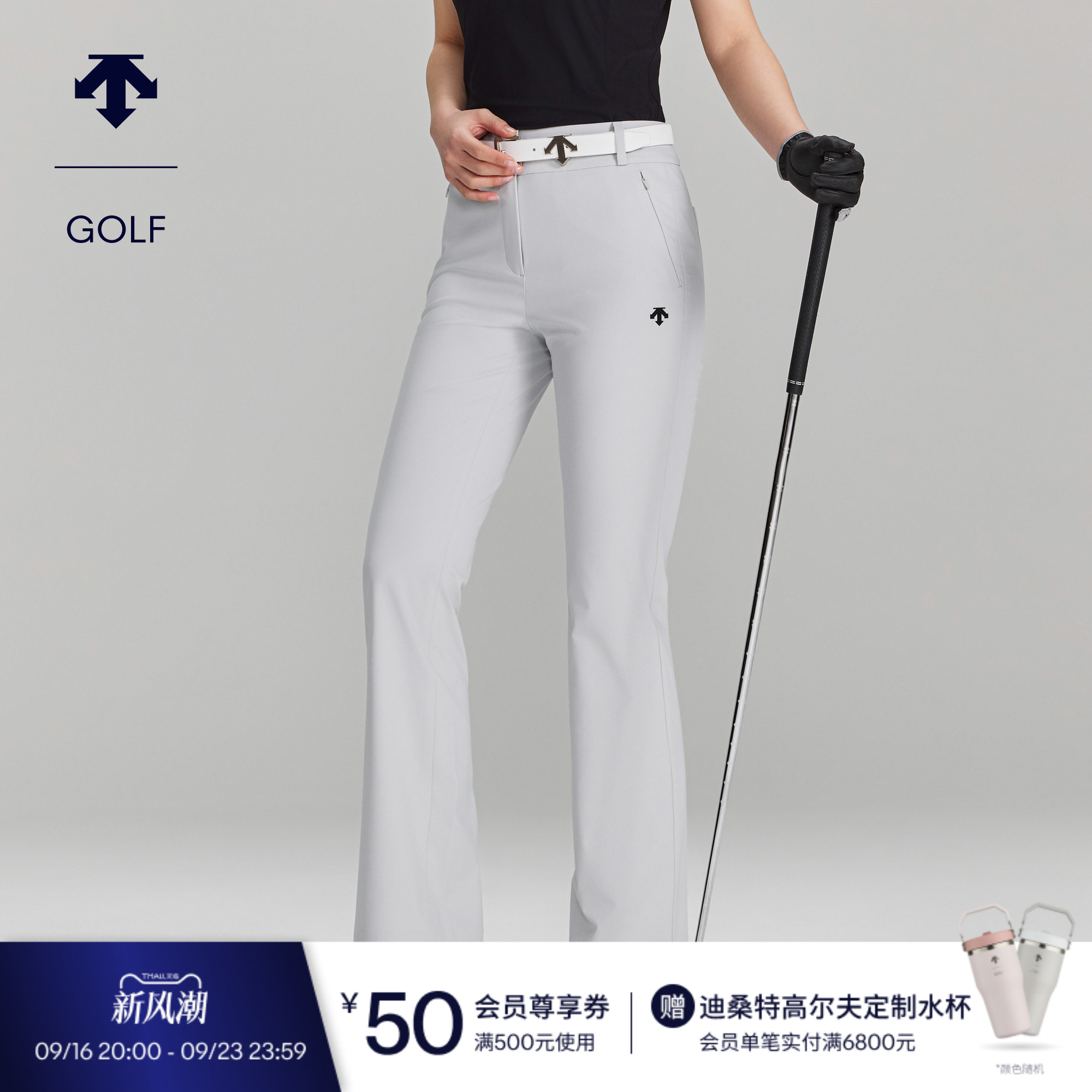 DESCENTEGOLF迪桑特高尔夫裤装