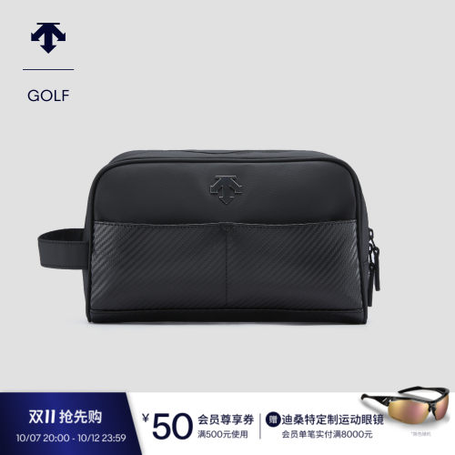 DESCENTEGOLF 迪桑特高尔夫 男士PRO系列手包早春新品