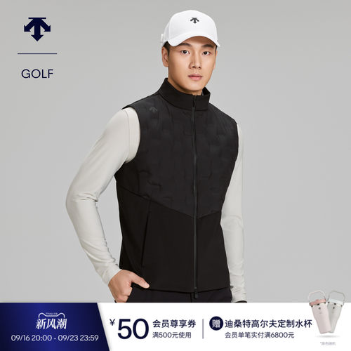 DESCENTEGOLF 迪桑特高尔夫男士PRO系列羽绒马夹秋冬