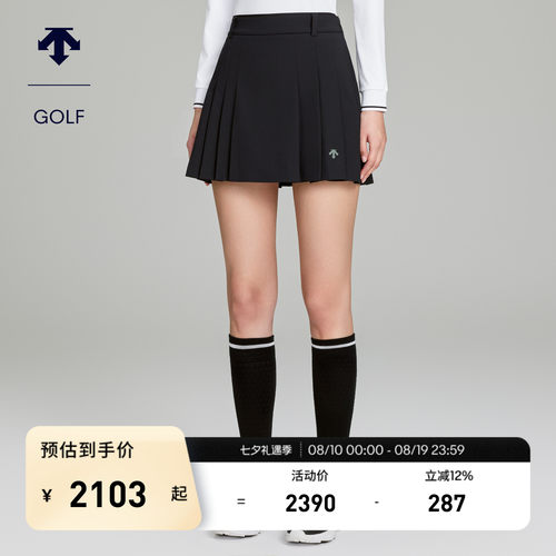 DESCENTEGOLF 迪桑特高尔夫女士PRO系列经典百褶短裙 秋冬