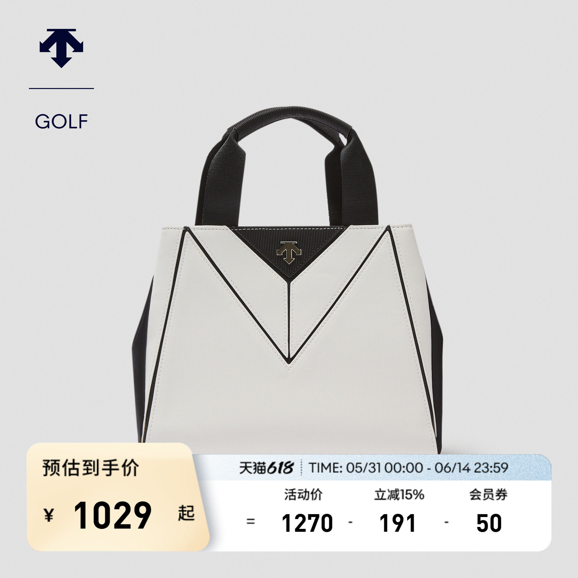 DESCENTEGOLF 迪桑特高尔夫FIELD系列女士手包袋手提单肩