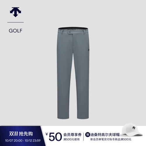 DESCENTEGOLF 迪桑特高尔夫 男士S-CORE系列长裤