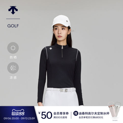 【进口高弹面料】迪桑特高尔夫女PRO假两件防晒长袖POLO春夏新品
