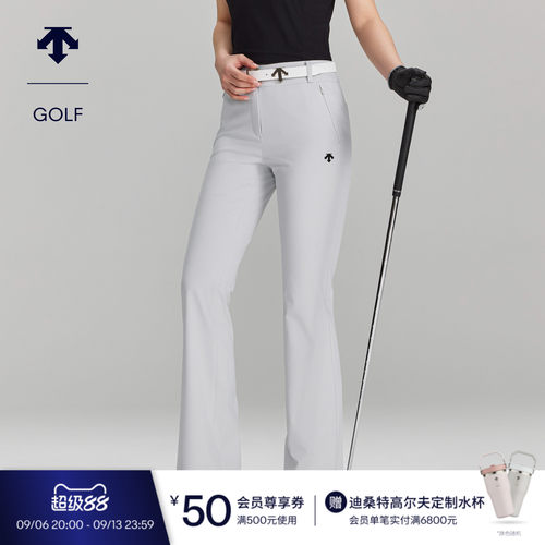 DESCENTEGOLF迪桑特高尔夫女士PRO系列防晒微喇长裤夏季新品