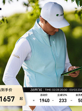 DESCENTEGOLF 迪桑特高尔夫  男士梭织马夹G433MFWV61