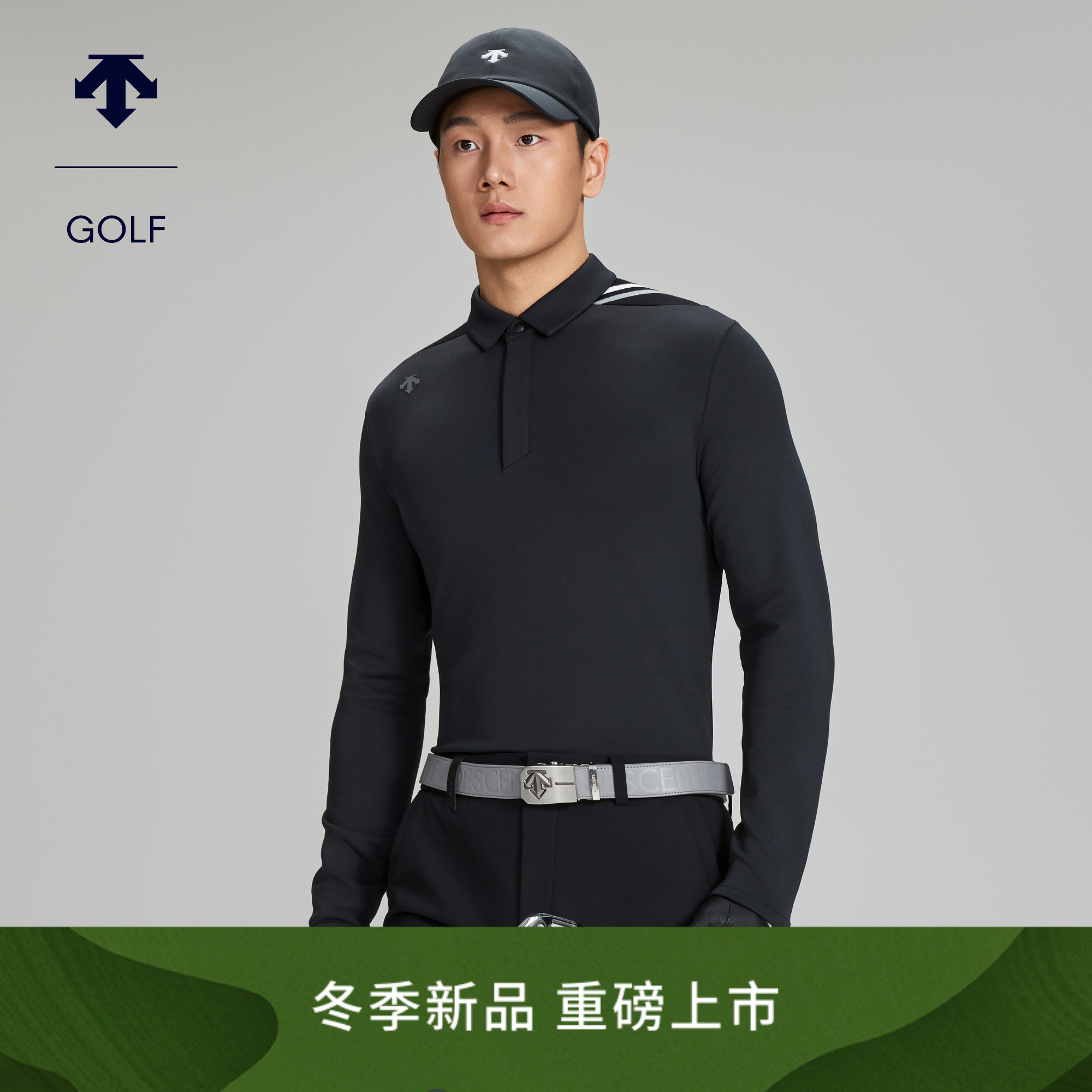 DESCENTEGOLF迪桑特高尔夫男PRO系列舒适抓绒长袖POLO衫冬季新品