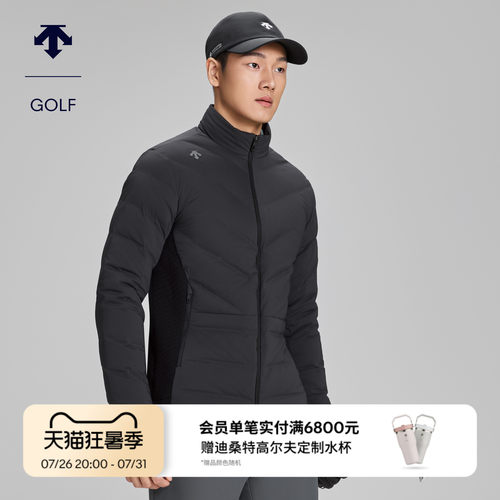 【Xander同款】迪桑特高尔夫 PRO系列绗缝羽绒服 冬季