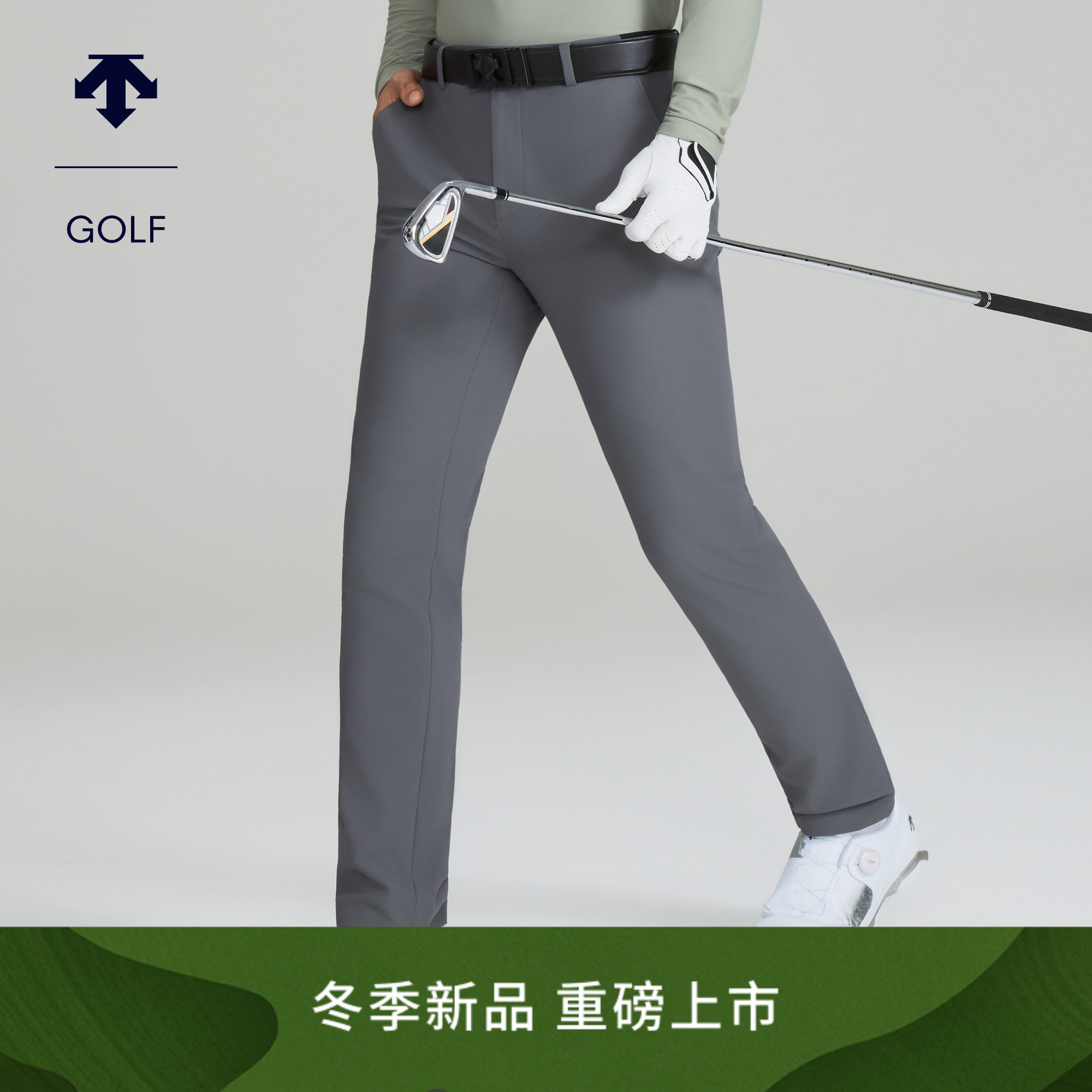 DESCENTEGOLF 迪桑特高尔夫 男士PRO系列加绒长裤秋冬新品