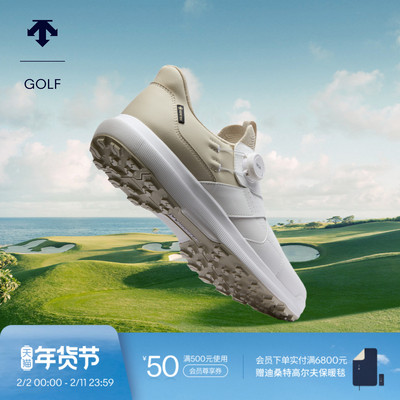 【轻量透气】DESCENTEGOLF迪桑特高尔夫男士高尔夫球鞋米其林大底