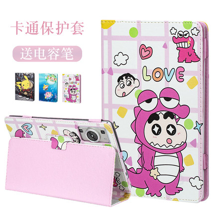 适用2024新款平板电脑ipad pro保护套5G全网通Tablepc卡通外壳骁龙888学习机M99皮套P99通用10.1寸14寸13套