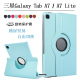 三星galaxy平板taba7lite保护套taba7外壳SM 10.4英寸 T500一T220皮套t225c外套smt505防摔A7旋转外套8.7