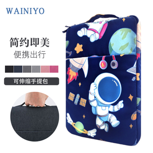 适用华为平板MatePadAir保护套BKY-W00手提包12英寸柔光版电脑便携简约防水袋内胆包bky-w00拉链包防摔袋