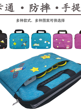 适用步步高T3学习机家教手提包小天才T1平板保护套护眼bbk防摔P22NH220收纳袋P2002AC外套内胆