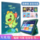 适用状元 A6平板保护套A2智能家教机平板电脑防摔皮套10.1寸A3学习机卡通支撑外壳ai 梦A1