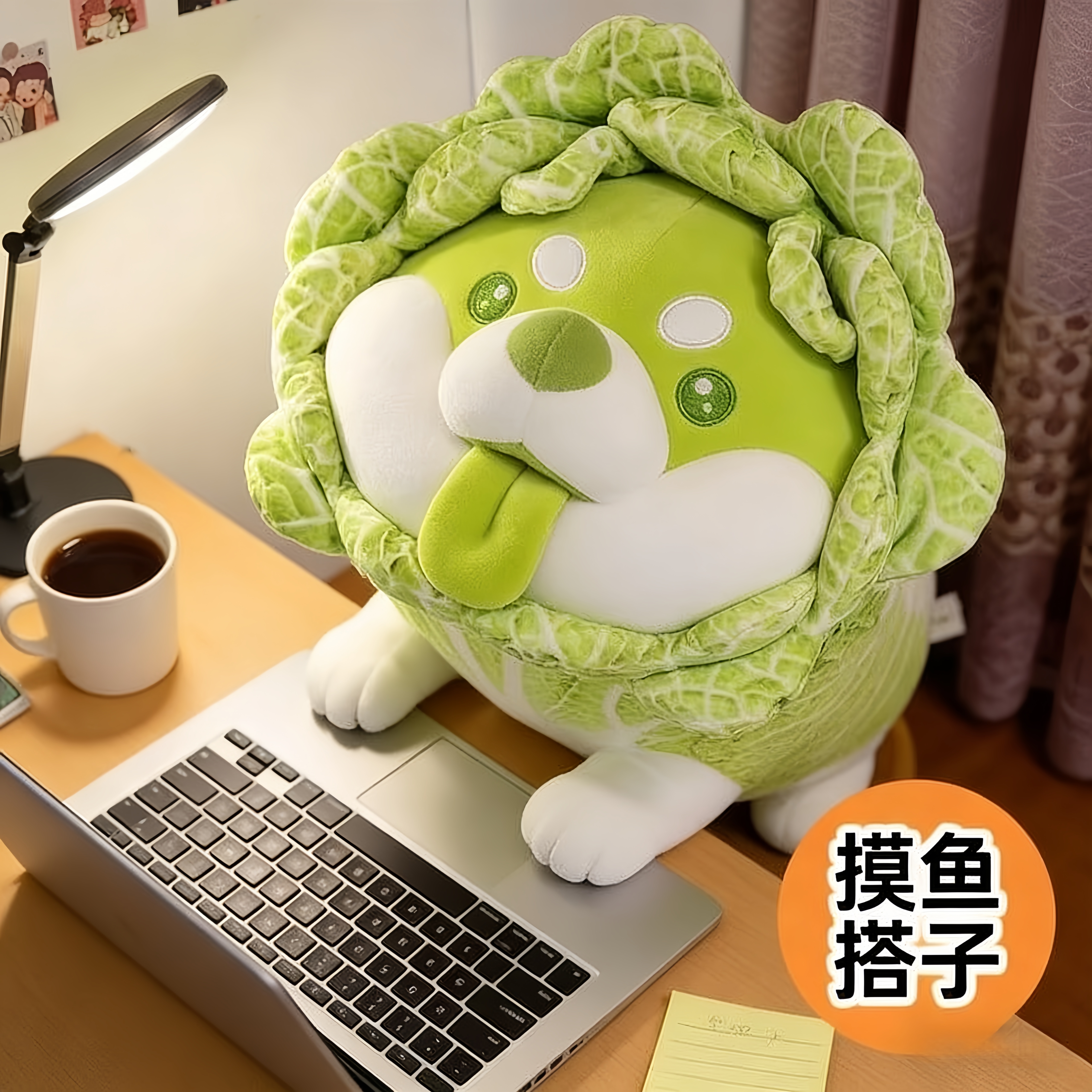 正版蔬菜精灵白菜狗毛绒公仔玩具菜狗睡觉娃娃抱枕女生生日礼物
