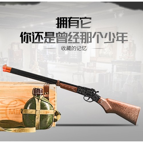 左轮全金属长枪砸响炮砸响枪来复80后怀旧玩具火石枪砸炮不可发射