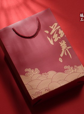 通用滋养红色手提袋干货滋补品海参鱼胶燕窝木纹加厚纸袋礼品袋子