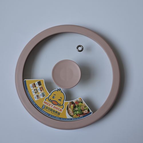 电煮锅小黄鸭1.6L的专用盖子 20cm锅盖 19.8锅口专用盖子