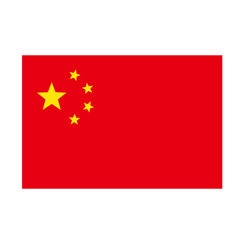 国庆节公司办公室汽车装饰贴学校教室装饰画国旗墙贴画红旗墙贴画