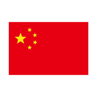 国庆节公司办公室汽车装饰贴学校教室装饰画国旗墙贴画红旗墙贴画
